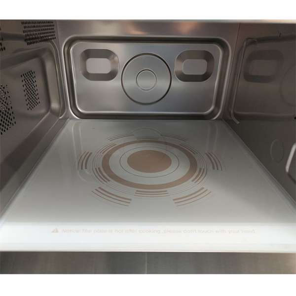 Микроволновая печь Viatto P1DP25